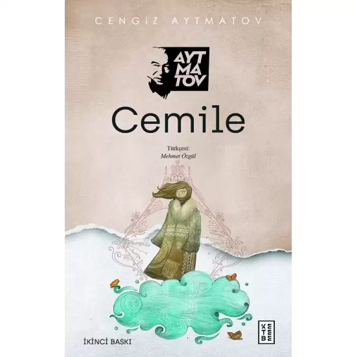 Cemile