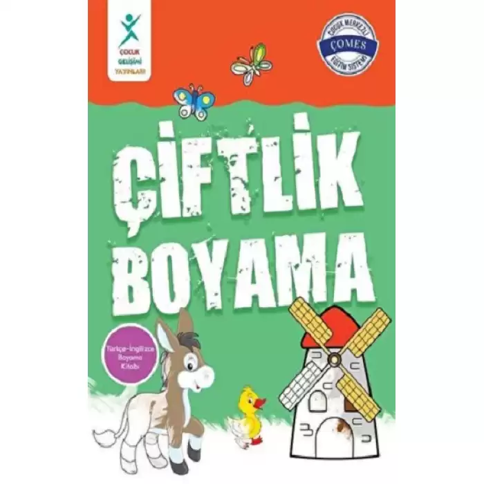 Çiftlik Boyama