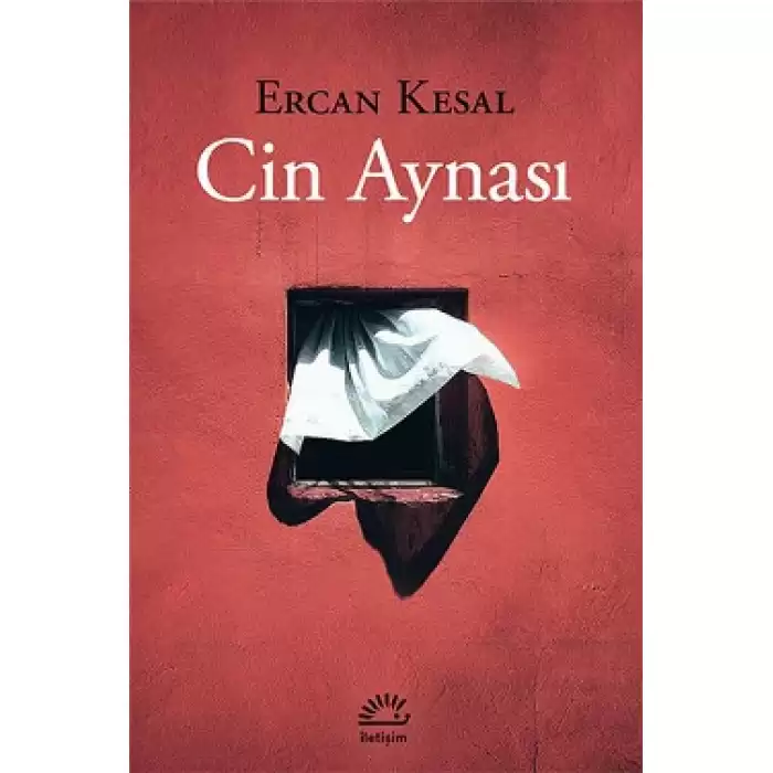 Cin Aynası