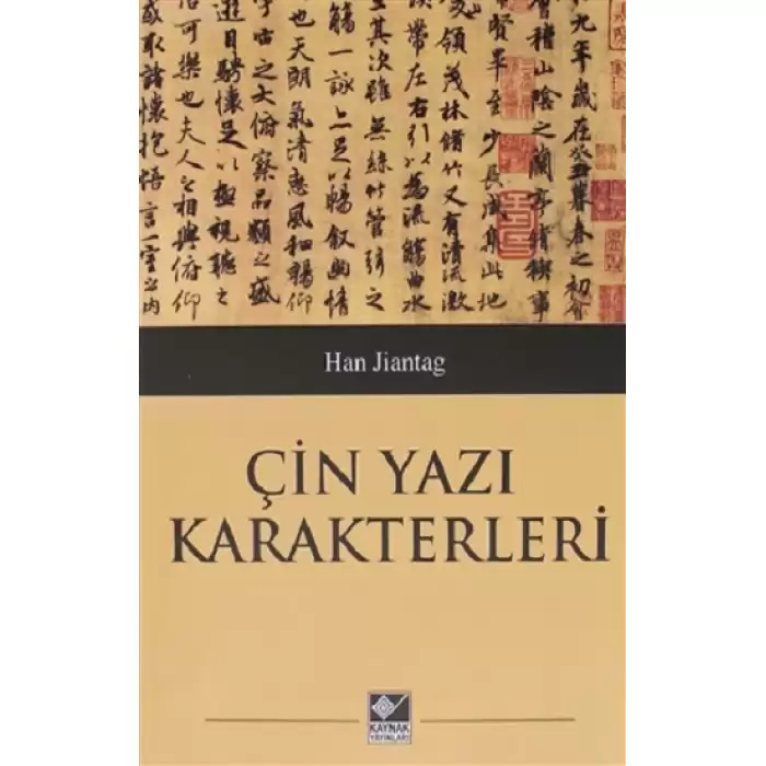 Çin Yazı Karakterleri