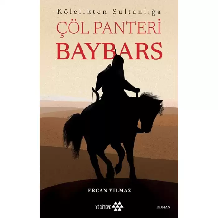 Çöl Panteri Baybars