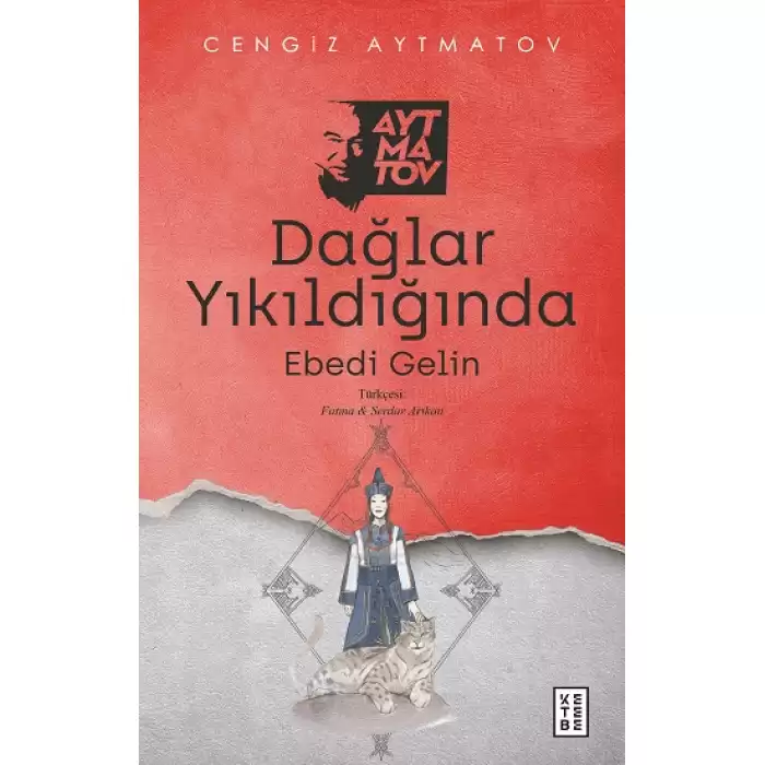 Dağlar Yıkıldığında