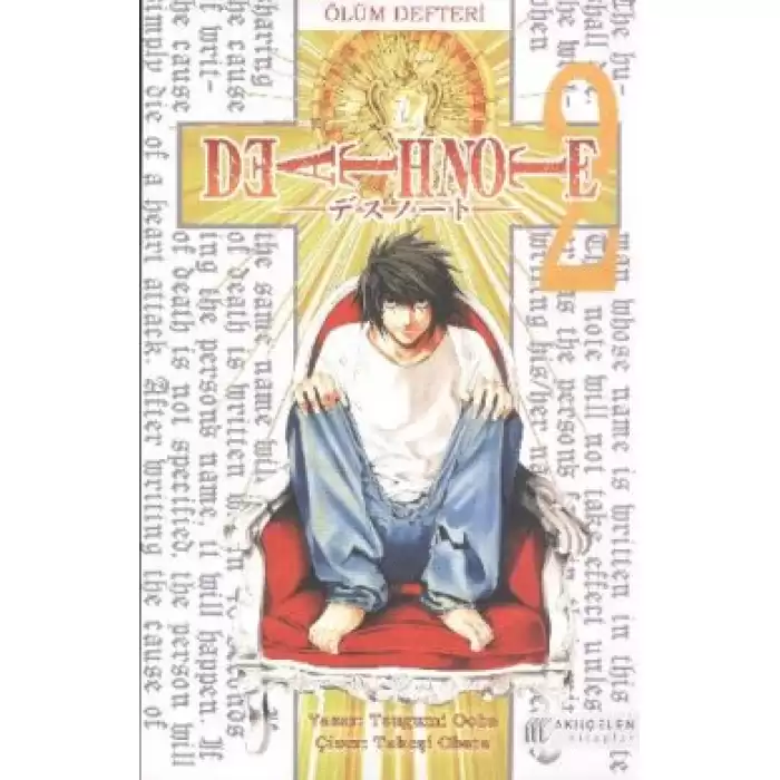 Death Note - Ölüm Defteri Cilt: 2