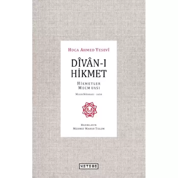 Divan-ı Hikmet