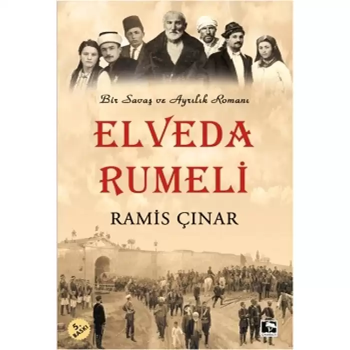 Elveda Rumeli