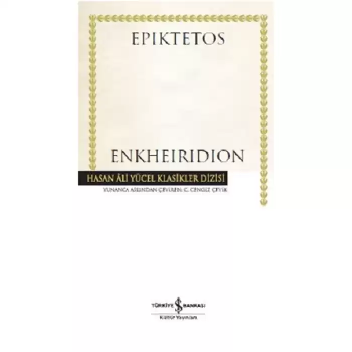 Enkheiridion