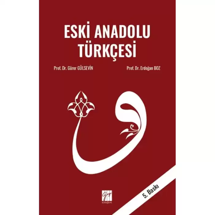 Eski Anadolu Türkçesi