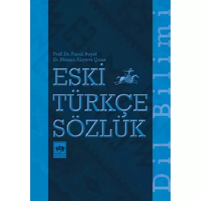 Eski Türkçe Sözlük