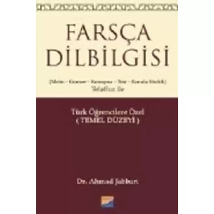 Farsça Dilbilgisi