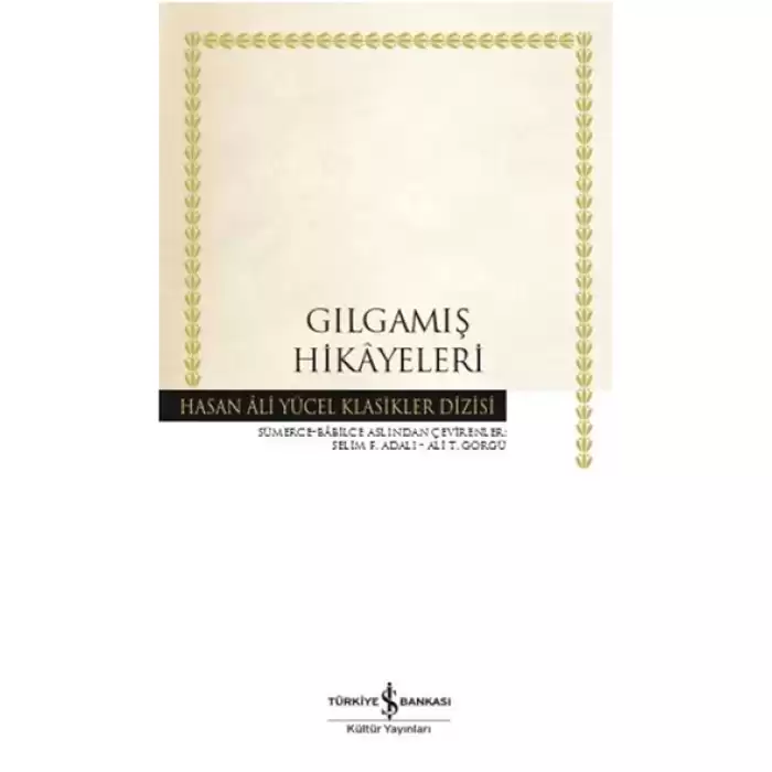 Gılgamış Hikayeleri