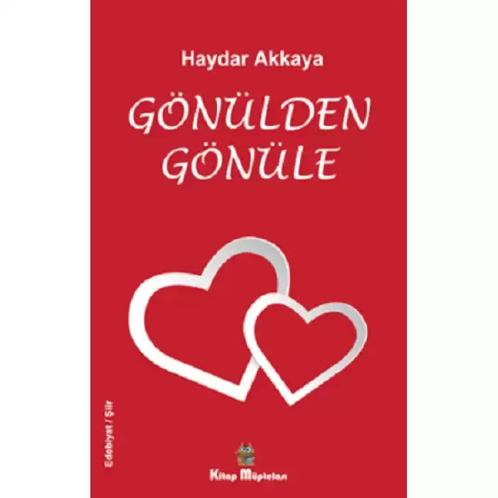 Gönülden Gönüle