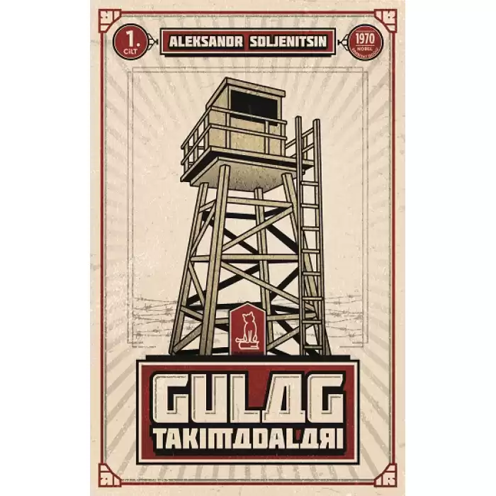 Gulag Takımadaları 1.Cilt