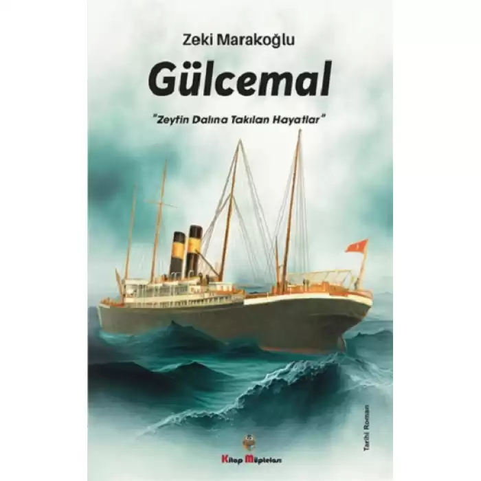 Gülcemal