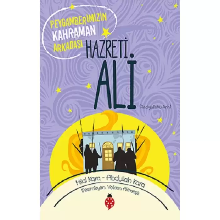 Hazreti Ali (r.a)