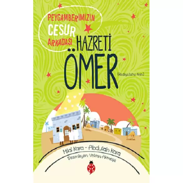 Hazreti Ömer (r.a)