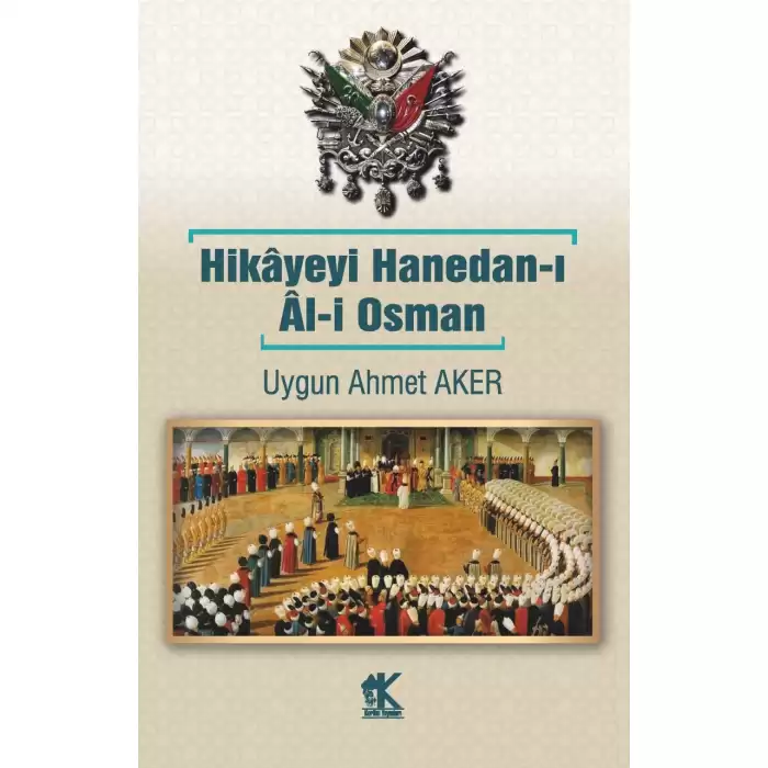 Hikâyeyi Hanedan-ı Âl-i Osman