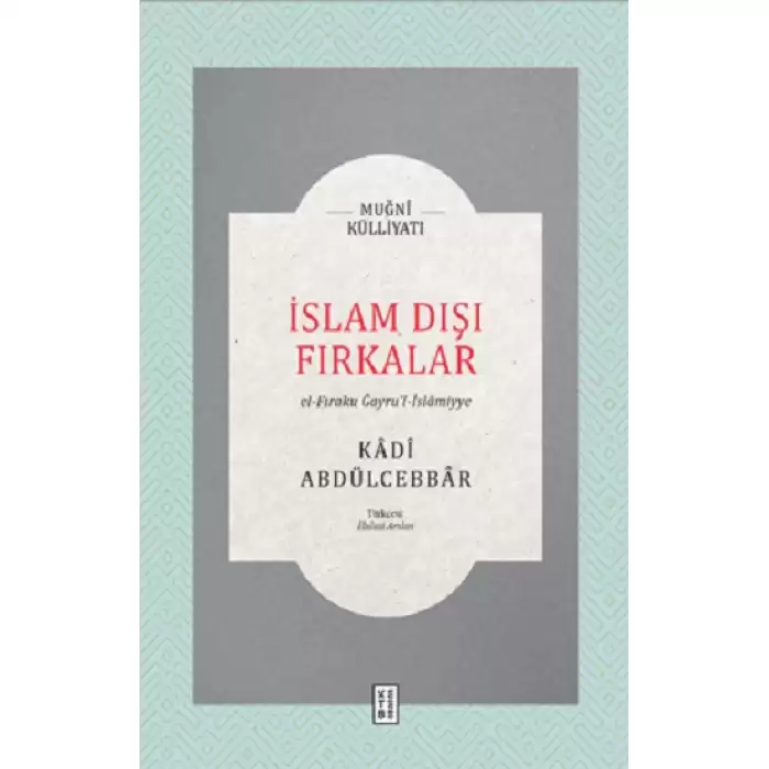 İslam Dışı Fırkalar