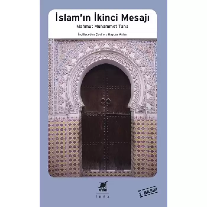 İslamın İkinci Mesajı