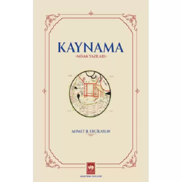 Kaynama