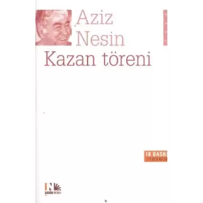 Kazan Töreni