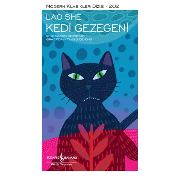 Kedi Gezegeni