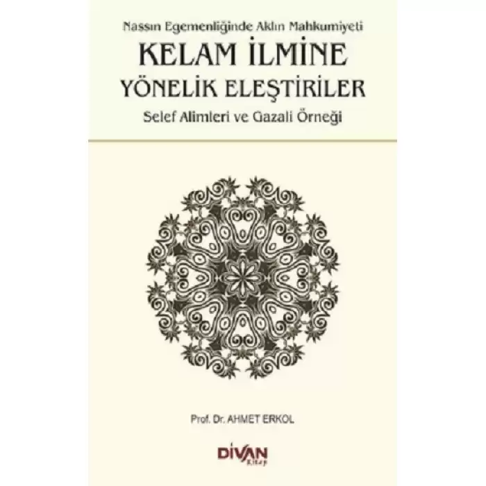 Kelam İlmine Yönelik Eleştiriler