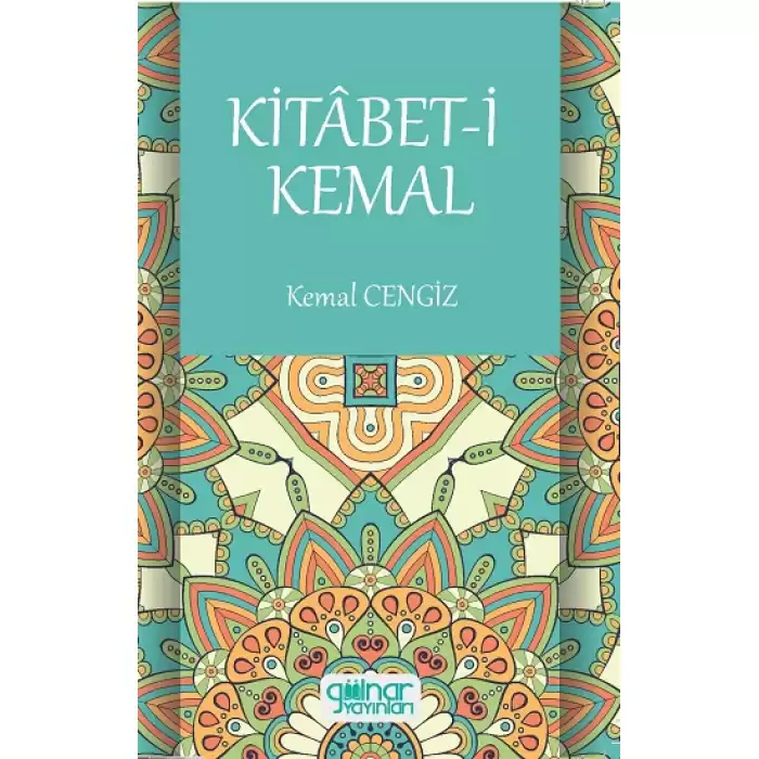 Kitabet-İ Kemal