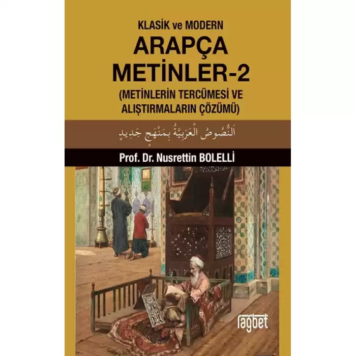 Klasik ve Modern Arapça Metinler-2