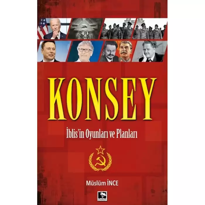 Konsey