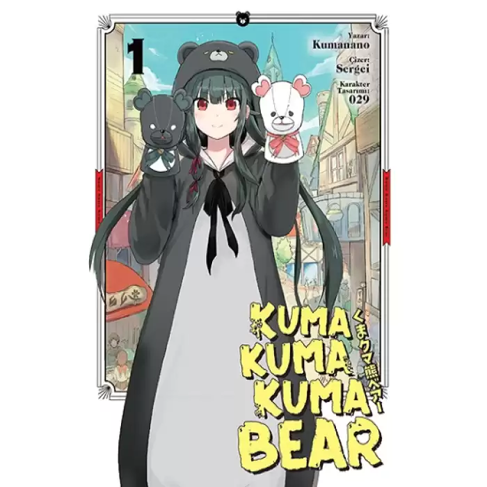 Kuma Kuma Kuma Bear 1