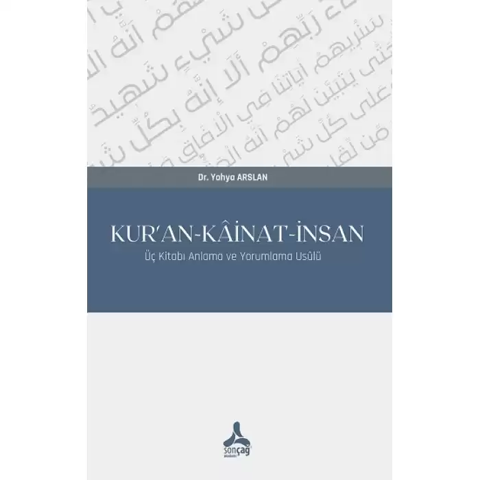 Kuran-Kainat-İnsan