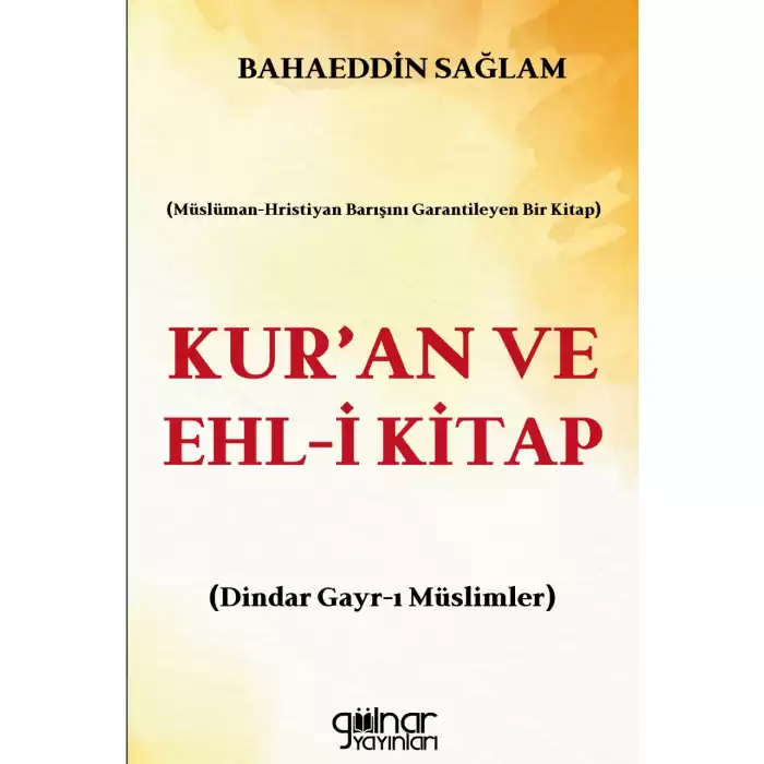 Kuran ve Ehl-i Kitap