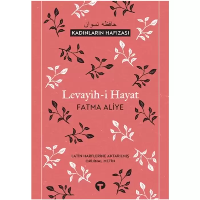 Levayih-i Hayat