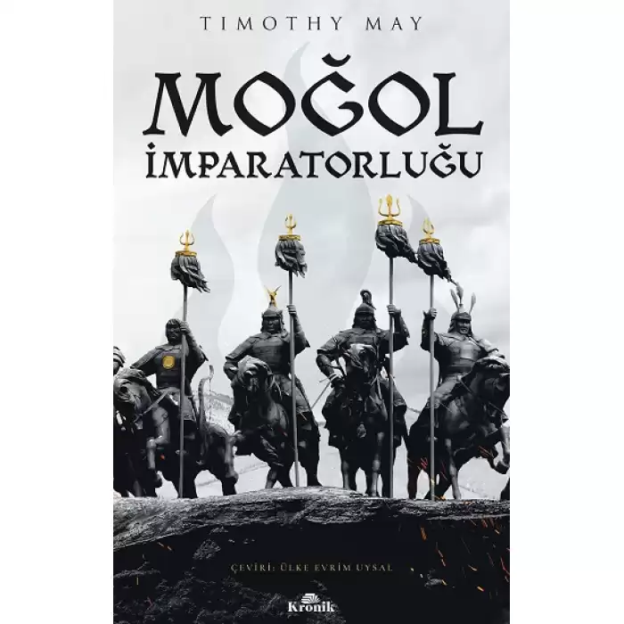 Moğol İmparatorluğu