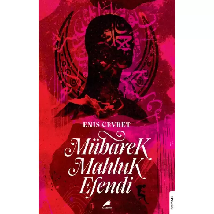 Mübarek Mahluk Efendi