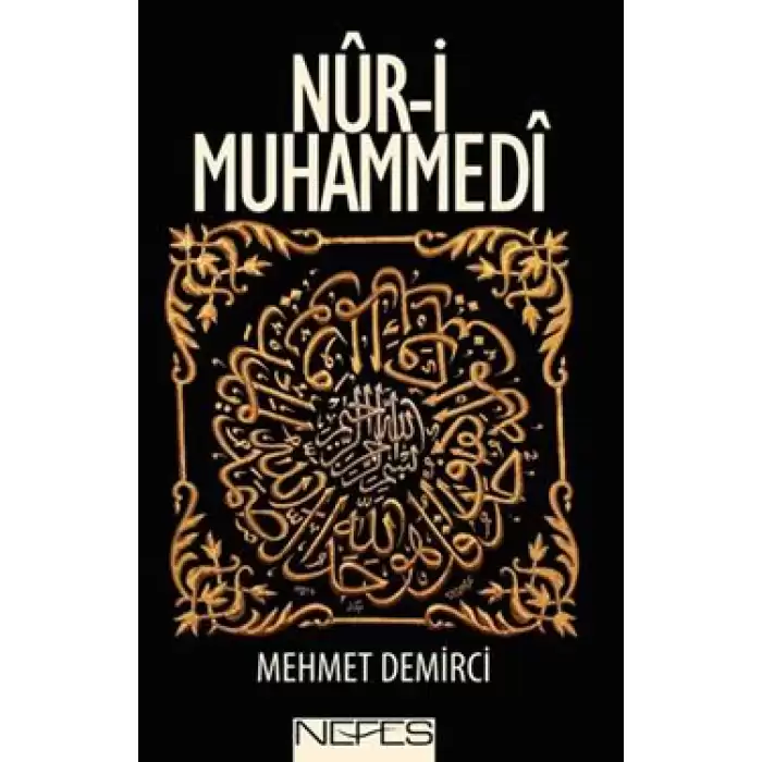 Nur-i Muhammedi