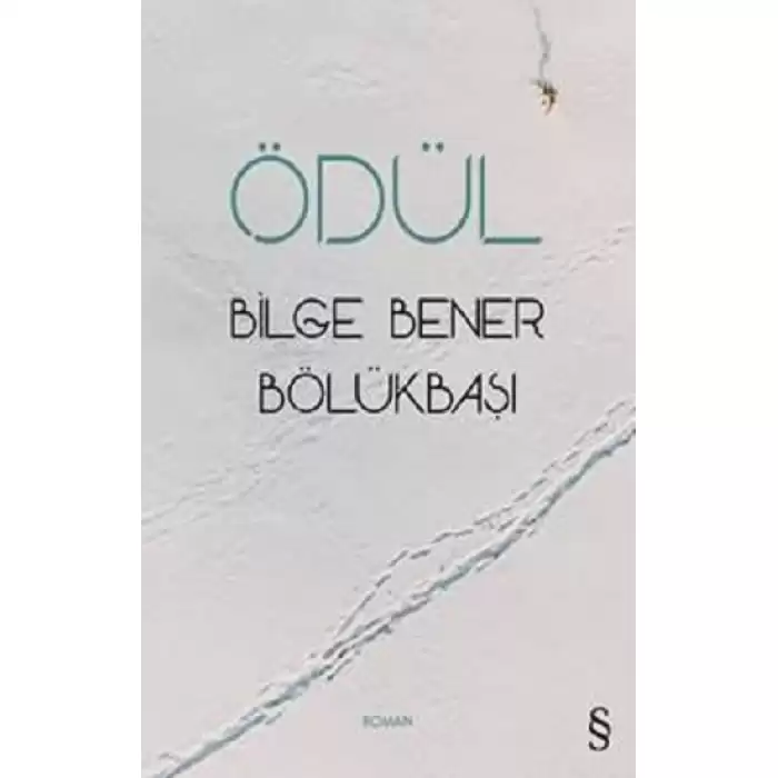 Ödül