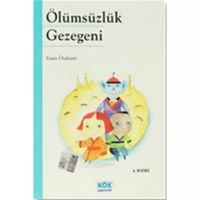 Ölümsüzlük Gezegeni