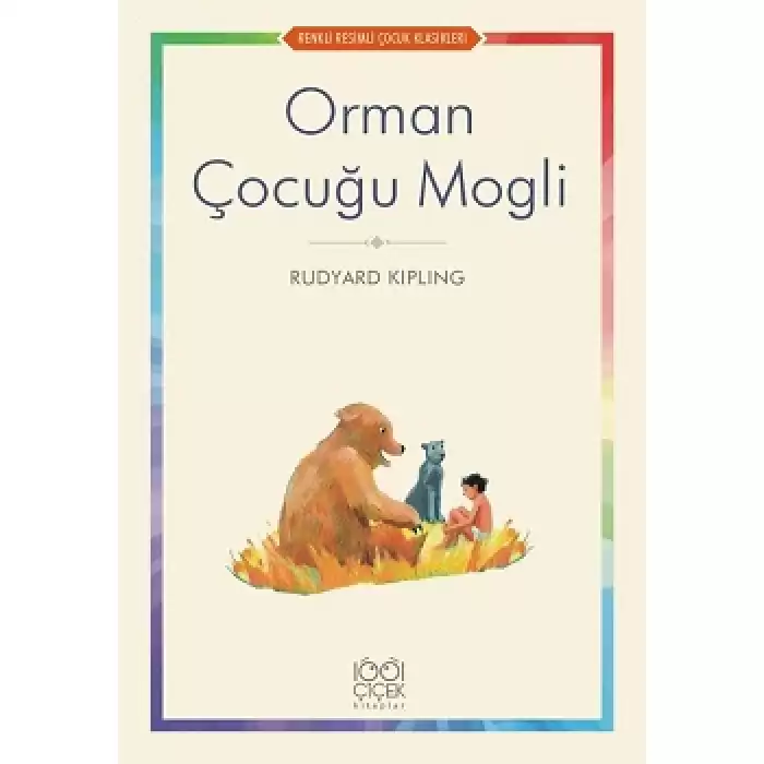 Orman Çocuğu Mogli