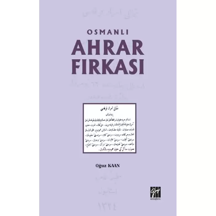 Osmanlı Ahrar Fırkası