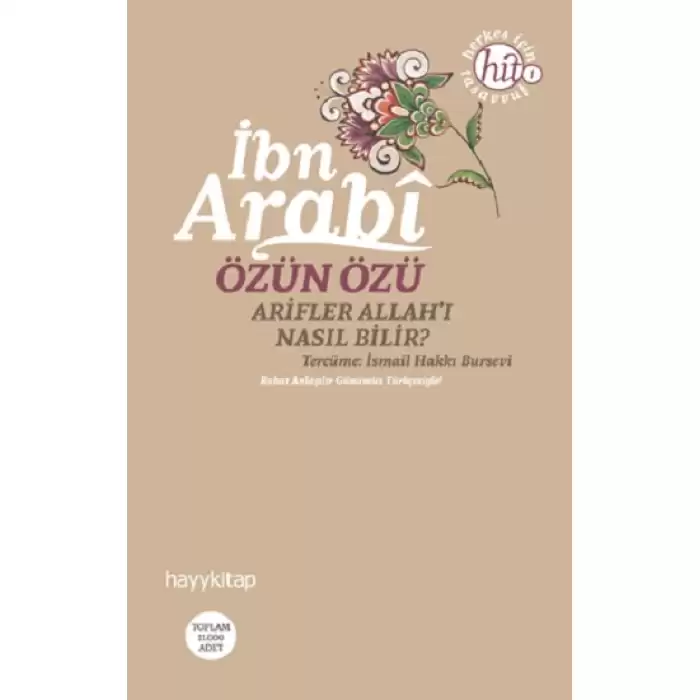 Özün Özü İbn Arabi