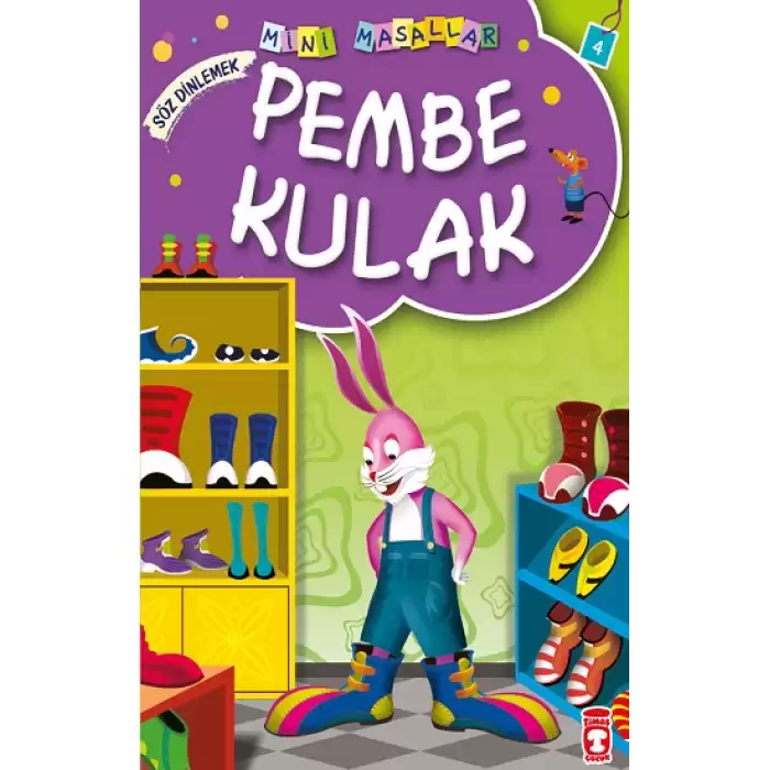 Pembe Kulak