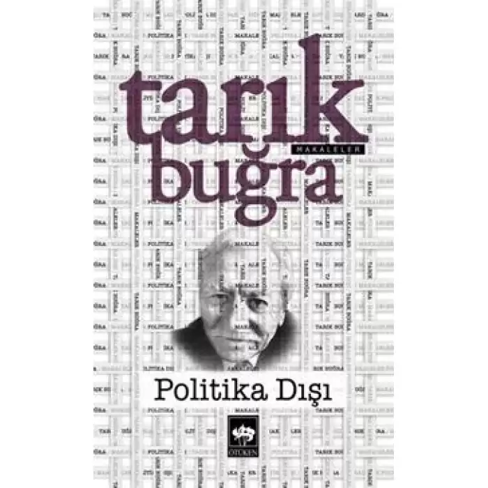 Politika Dışı