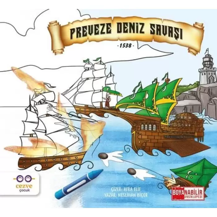 Preveze Deniz Savaşı