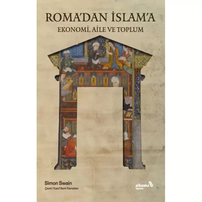 Romadan İslama