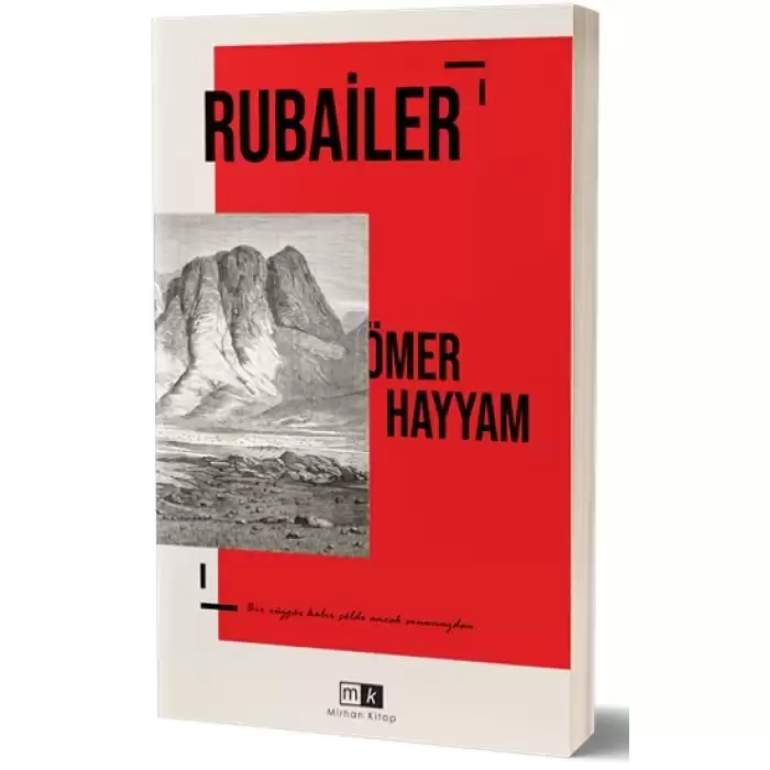 Rubailer