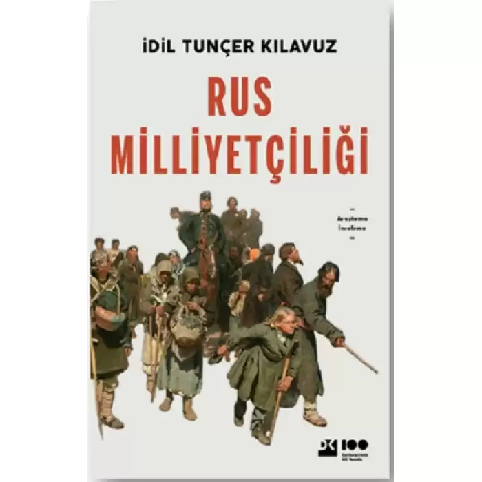 Rus Milliyetçiliği