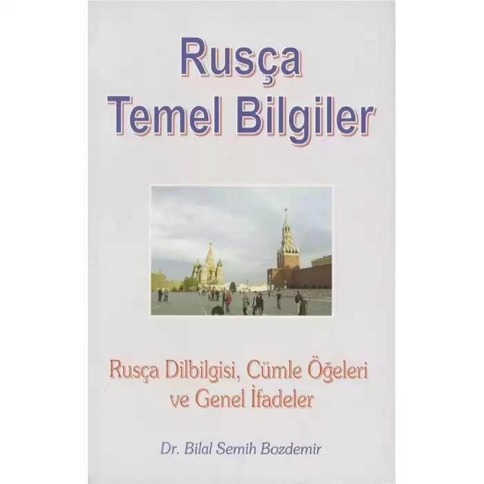 Rusça Temel Bilgiler