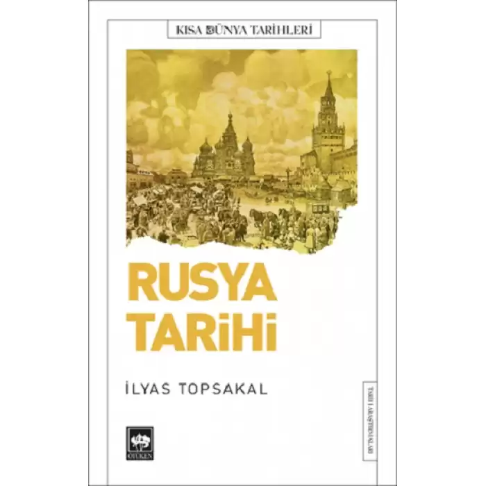 Rusya Tarihi