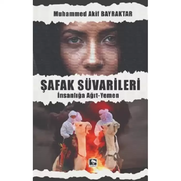 Şafak Süvarileri